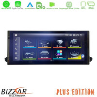 Bizzar oem Audi q5 (Fy) 2017-> Android12 (8+128gb) Navigation Multimedia 10.25″ hd Anti-Reflection u-au-1315
