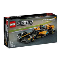 Lego Speed ​​Champions Mclaren Formula 1 Racing Car 2023 (76919) (LGO76919)