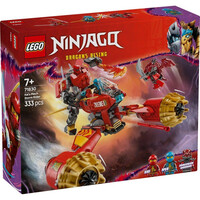 Lego Ninjago Kai's Storm Rider Mech (71830) (LGO71830)