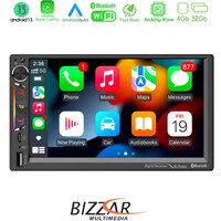 Bizzar 2din Deck 4core Android13 4+32gb Navigation Multimedia Deckless 7" με Carplay/androidauto u-bz-Ca701α