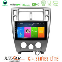 Bizzar c Series Lite 4core Android14 2+32gb  Hyundai Tucson Navigation Multimedia Tablet 10" u-c-Hy0712