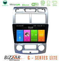 Bizzar c Series Lite 4core Android14 2+32gb  kia Sportage 2005-2008 Navigation Multimedia Tablet 9"" u-c-Ki1044