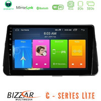 Bizzar c Series Lite 4core Android14 2+32gb  Nissan Micra k14 Navigation Multimedia Tablet 9" u-c-Ns1046