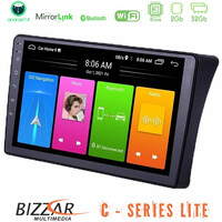 Bizzar c Series Lite 4core Android14 2+32gb  Nissan Navara d40 Navigation Multimedia Tablet 9" u-c-Ns1354