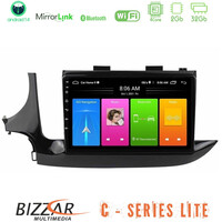 Bizzar c Series Lite 4core Android14 2+32gb  Opel Mokka 2016-2020 Navigation Multimedia Tablet 9" u-c-Op0101