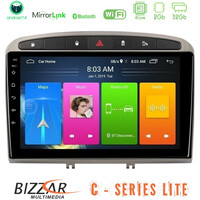Bizzar c Series Lite 4core Android14 2+32gb  Peugeot 308/rcz Navigation Multimedia Tablet 9" (Ασημί Χρώμα) u-c-Pg705s