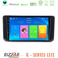 Bizzar c Series Lite 4core Android14 2+32gb  Skoda Kamiq 2019-2022 Navigation Multimedia Tablet 9" u-c-Sk1131