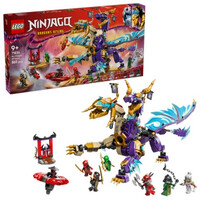 Lego Ninjago Arc Dragon (71836) (LGO71836)