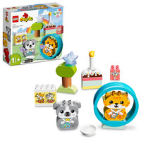 Lego Duplo My First Puppy & Kitten (With Sound) (10977) (LGO10977)