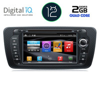 DIGITAL IQ BX 247_GPS (7" DVD) MULTIMEDIA OEM SEAT IBIZA mod. 2008-2015