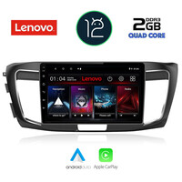 LENOVO LVB 4183_CPA (9inc) MULTIMEDIA TABLET OEM HONDA ACCORD mod. 2008-2013