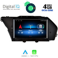 DIGITAL IQ MSG 466_CPA (7inc) (NTG 4/4.5) MULTIMEDIA OEM MERCEDES GLK (X204) mod. 2009-2012
