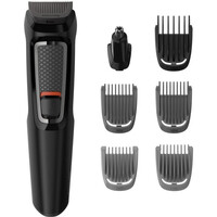 Philips Multigroom Series 3000 7 in 1 Σετ Επαναφορτιζόμενης Κουρευτικής Μηχανής Μαύρο (MG3720/15) (PHIMG3720-15)