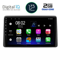 DIGITAL IQ RTB 2453_GPS (10inc) MULTIMEDIA TABLET OEM NISSAN JUKE mod. 2021&gt;