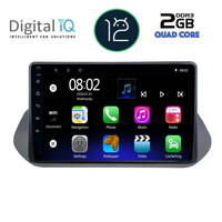 DIGITAL IQ RTB 2469_GPS (10inc) MULTIMEDIA TABLET OEM NISSAN QASHQAI mod. 2021&gt;