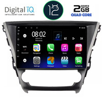 DIGITAL IQ RTB 2706_GPS (10inc) MULTIMEDIA TABLET OEM TOYOTA AVENSIS mod. 2016&gt;
