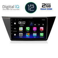 DIGITAL IQ RTB 2769_GPS (10inc) MULTIMEDIA TABLET OEM VW TOURAN mod. 2016&gt;