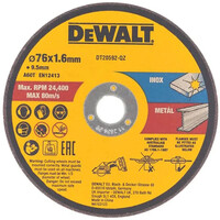 Dewalt DT20592 Δίσκος Κοπής Μετάλλου 76mm χ 1,6mm (3 τεμάχια)