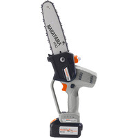 NAKAYAMA PRO   EC1550   ΚΛΑΔΕΥΤΙΚΟ ΑΛΥΣΟΠΡΙΟΝΟ ΜΠΑΤΑΡΙΑΣ  21V, BRUSHLESS,Li-Ion, ΛΑΜΑ 20cm, 1500gr, ΑΛΥΣΙΔΑ 1/4"1.1mm48Link