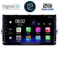 DIGITAL IQ RTB 2758_GPS (9inc) MULTIMEDIA TABLET OEM VW POLO – TROC – TCROSS mod. 2017&gt;