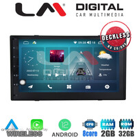 LM Digital - LM R8011 GPS Οθόνη OEM Multimedia Αυτοκινήτου για NISSAN (CarPlay/AndroidAuto/BT/GPS/WIFI/GPRS)