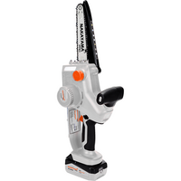 NAKAYAMA PRO   EC1600   ΚΛΑΔΕΥΤΙΚΟ ΑΛΥΣΟΠΡΙΟΝΟ ΜΠΑΤΑΡΙΑΣ  21V, BRUSHLESS,Li-Ion, ΛΑΜΑ 20cm, 1500gr, ΑΛΥΣΙΔΑ 1/4"1.1mm 47Link