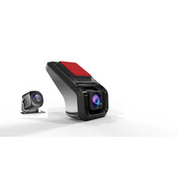 Καταγραφικό Bizzar Υψηλής Ανάλυσης Front & Rear Dvr33s d-Dvr33s