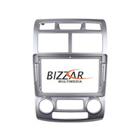 Πρόσοψη Καλωδίωση & Canbus box kia Sportage 2005-2008 για Tablet 9 f-ct-Ki1044