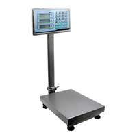 BORMANN Lite   DS6000   ΖΥΓΑΡΙΑ-ΠΛΑΣΤΙΓΓΑ 1000Kg /500gr