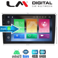 LM Digital - LM Z8910 GPS electriclife