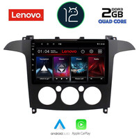 LENOVO LVB 4175_CPA A/C (9inc) MULTIMEDIA TABLET OEM FORD SMAX mod. 2006-2014
