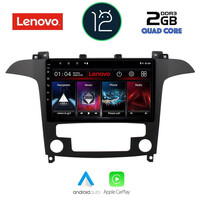 LENOVO LVB 4175_CPA CLIMA (9inc) MULTIMEDIA TABLET OEM FORD SMAX mod. 2006-2014
