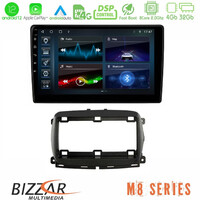Bizzar m8 Series Fiat 500 2016> 8core Android12 4+32gb Navigation Multimedia Tablet 9 u-m8-Ft1150