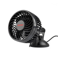 03001/AM ΑΝΕΜΙΣΤΗΡΑΣ 12V 4,5'' (12,2cm) ΜΕ ΦΙΣ ΑΝΑΠΤΗΡΑ 2 ΤΑΧΥΤΗΤΩΝ & ΒΕΝΤΟΥΖΑ PRO SERIES  ΑMiO - 1 TEM.