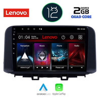 LENOVO LVB 4237_CPA (10inc) MULTIMEDIA TABLET OEM HYUNDAI KONA mod. 2017&gt;