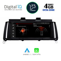 DIGITAL IQ MSG 15972_CPA (10.25") (CIC) MULTIMEDIA OEM BMW X3 (F25) mod. 2011-2013