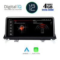 DIGITAL IQ MSG 15978_CPA (10.25") (NBT) MULTIMEDIA OEM BMW X5 (F15) mod. 2014-2017