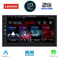 LENOVO LND 468_CPA (6.8″_DECK) MULTIMEDIA 2DIN