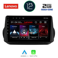 LENOVO LND 4142_CPA (9inc) MULTIMEDIA TABLET OEM CITROEN – FIAT – PEUGEOT mod. 2008-2018