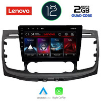LENOVO LND 4178_CPA (9inc) MULTIMEDIA TABLET OEM FORD TRANZIT CUSTOM | TORNEO CUSTOM mod. 2019&gt;