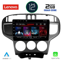 LENOVO LND 4240_CPA (9inc) MULTIMEDIA TABLET OEM HYUNDAI MATRIX mod. 2001-2010