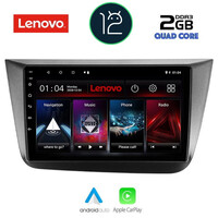 LENOVO LND 4570_CPA (9inc) MULTIMEDIA TABLET OEM SEAT ALTEA mod. 2004-2015