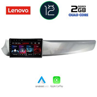 LENOVO LND 4025_CPA (9inc) MULTIMEDIA TABLET OEM ALFA ROMEO GIULIETTA mod 2010-2014