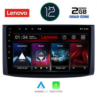 LENOVO LND 4072_CPA (9inc) MULTIMEDIA TABLET OEM CHEVROLET AVEO mod. 2006-2010