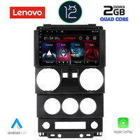LENOVO LND 4293_CPA (9inc) MULTIMEDIA TABLET OEM JEEP WRANGLER  mod. 2006-2011
