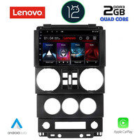LENOVO LND 4294_CPA (9inc) MULTIMEDIA TABLET OEM JEEP WRANGLER  mod. 2006-2011