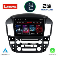 LENOVO LND 4344_CPA (9inc) MULTIMEDIA TABLET OEM LEXUS RX 300 mod. 1998-2003