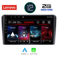 LENOVO LND 4441_CPA (9inc) MULTIMEDIA TABLET OEM MITSUBISHI OUTLANDER mod. 2001-2005
