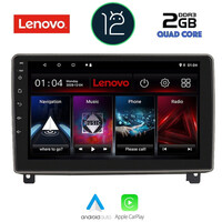 LENOVO LND 4517_CPA (9inc) MULTIMEDIA TABLET OEM PEUGEOT 407 mod. 2004-2011