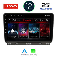 LENOVO LND 4546_CPA (9inc) MULTIMEDIA TABLET OEM RENAULT CLIO mod. 2019&gt;